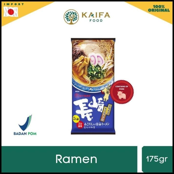 

Marutai Nagasaki Shoyu Ramen 178Gr