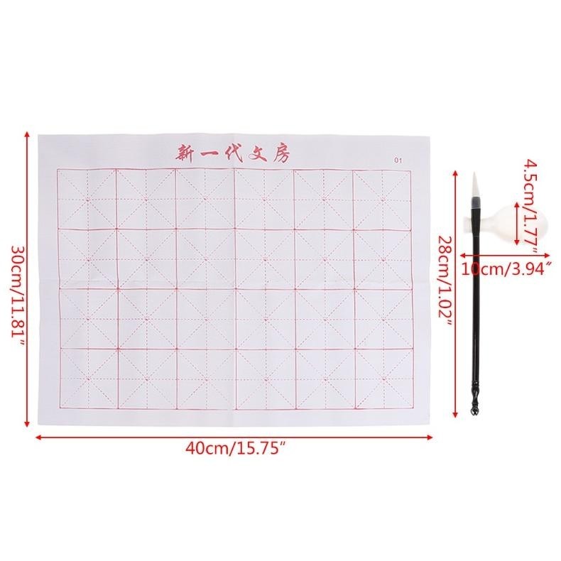 

fbx-4 3 Pcs / Set Kuas Air Bahan Kain Dapat Digunakan Kembali Untuk Latihan Menulis Kaligrafi Cina (tidak perlu tinta hanya gunakan air putih) Hemat