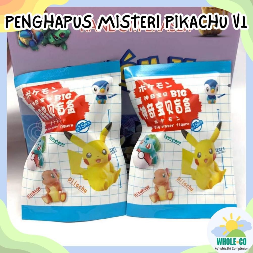

Im31 (1 BOX ISI 32 PCS) Penghapus Misteri Paket Pikachu Versi 1 Premium Karakter Poke Cubone Lucu Unik Imut Termurah Grosir Cod B 1000 Original