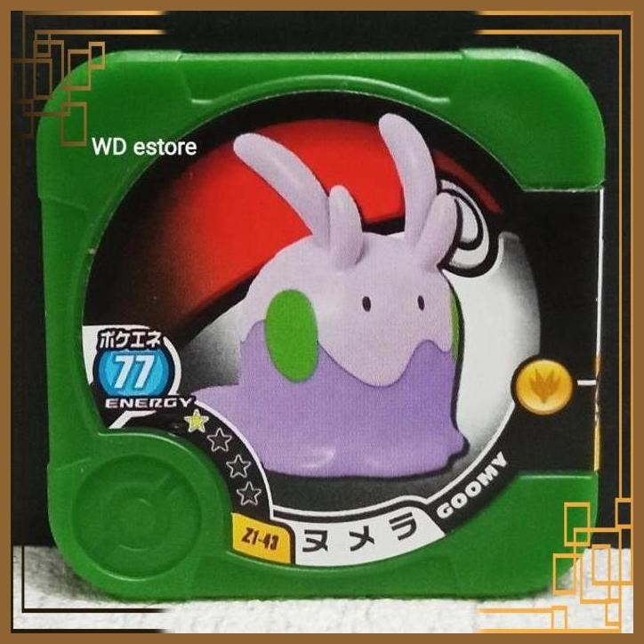 [WDE] POKEMON TRETTA GREEN CHIP *1 GOOMY