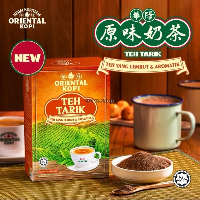 

Secrenada - Oriental Kopi - Teh Tarik Malaysia Halal - 1 Box 10 Sachet