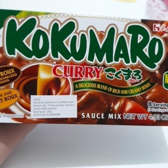 

House Kokumaro Curry Sauce X Medium Hot 140G / Saus Kari Jepang Kare