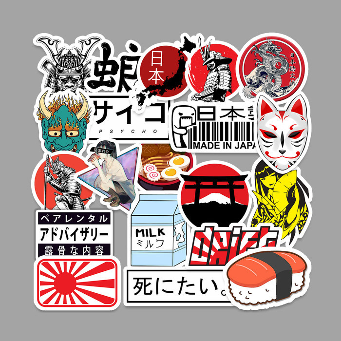 

Sale Sticker Pack Tumblr - Japan / Jepang Vol. 1 [20 Pcs]