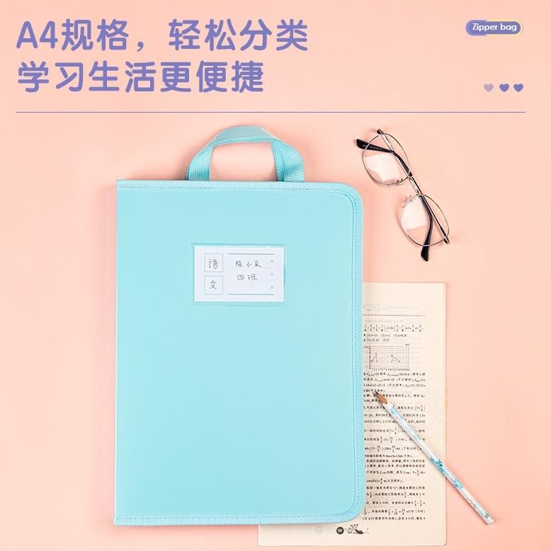 

Terbaru Deli Zip Bag / Map Tas Folder Retsleting Ukuran A4 Lucu 63246 Viral