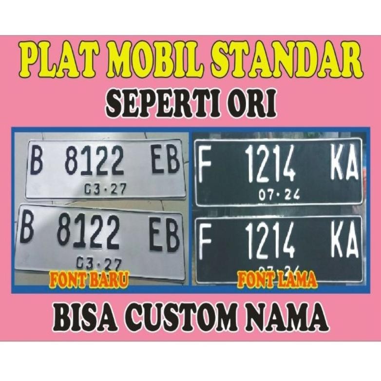 

er-87 PLAT MOBIL STANDAR PAKE STEMPEL KORLANTAS Hemat