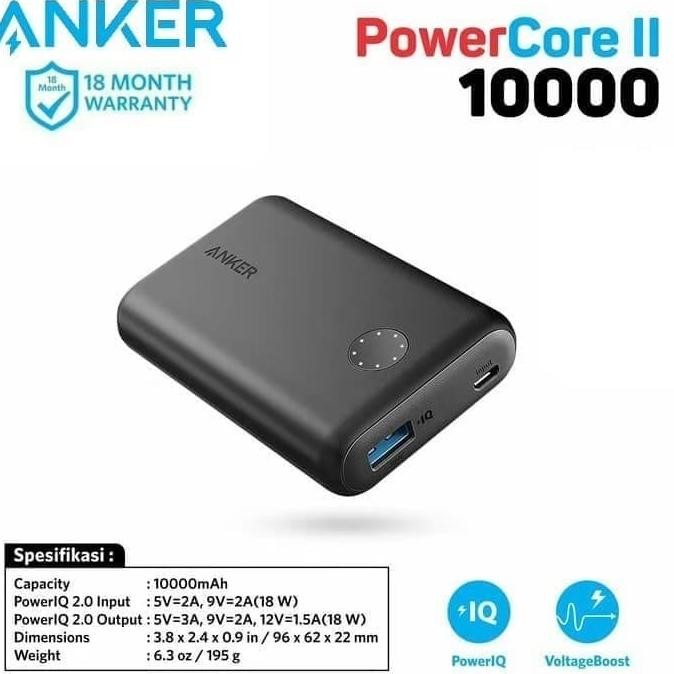POWER BANK ANKER 3.0 POWER CORE II 10000 MAH