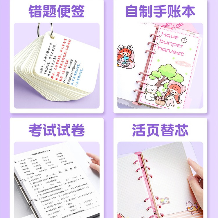 

CODPembolong Kertas MIni Satu Lubang One Hole Punch Lucu Unik Mini Cute/lowertree Paper Hole Puncher