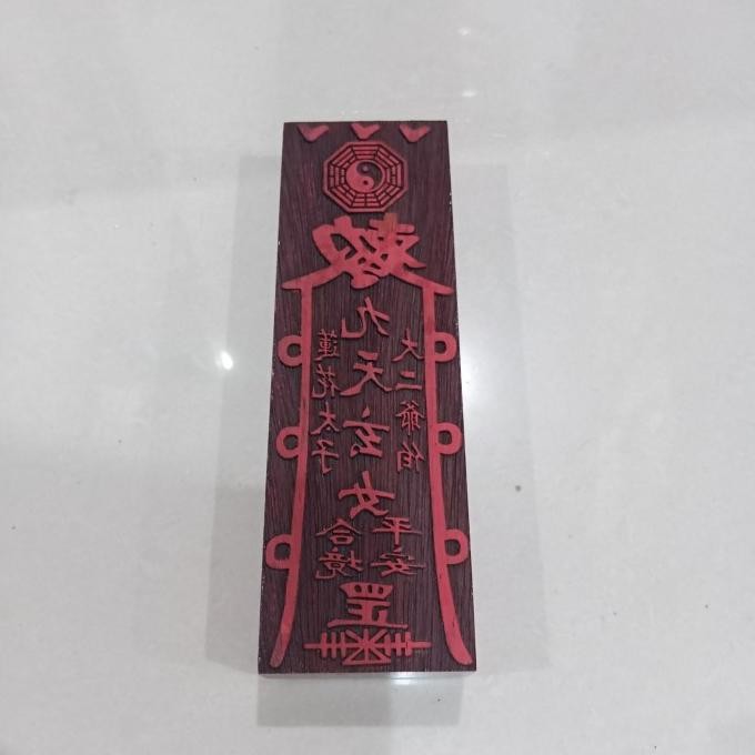 

New | Bagus Stempel Hu/ Stempel Kertas - Dewi Qiu Tien Hian Lu -17X 5Cm -Patkua