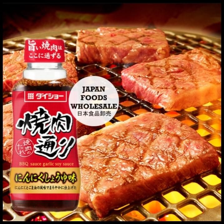 

Daisho Bbq Sauce Garlic & Soy Sauce / Saus Bbq / Saus Jepang / Bumbu