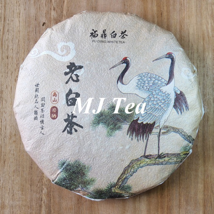 

Fu Ding White Tea Cake Lao Bai Cha, ShouMei White Tea 350g