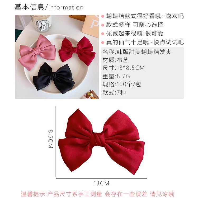 SENSASI BARU JEPIT RAMBUT PITA KOREA SEDANG MEDIUM SATIN SILK BOW RIBBON HAIR CLIP R003 B4