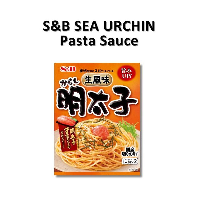 

S&B SEA URCHIN Pasta Sauce JAPAN CS