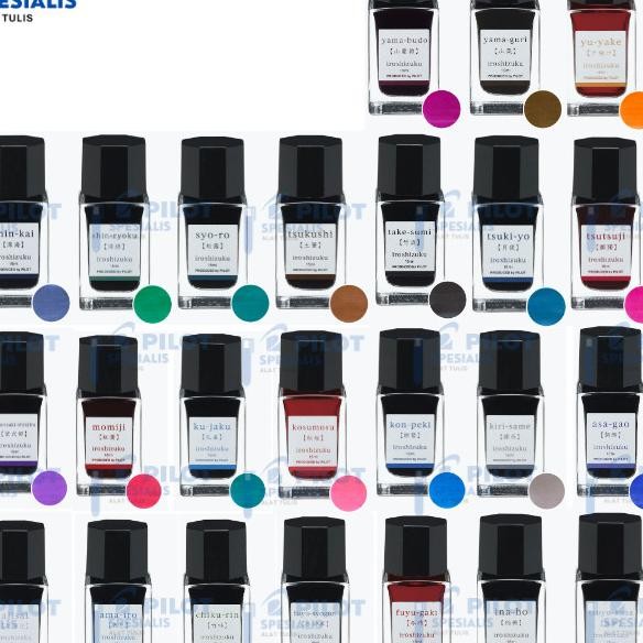 

Pilot Iroshizuku Ink / Tinta Iroshizuku Ink-15-Int Fountain
