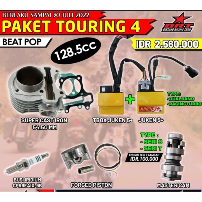 PAKET BORE UP BEAT POP SCOOPY ESP TRENDY