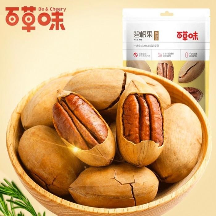 

Kacang Pikan - Pecans 100g Kualitas Terbaik