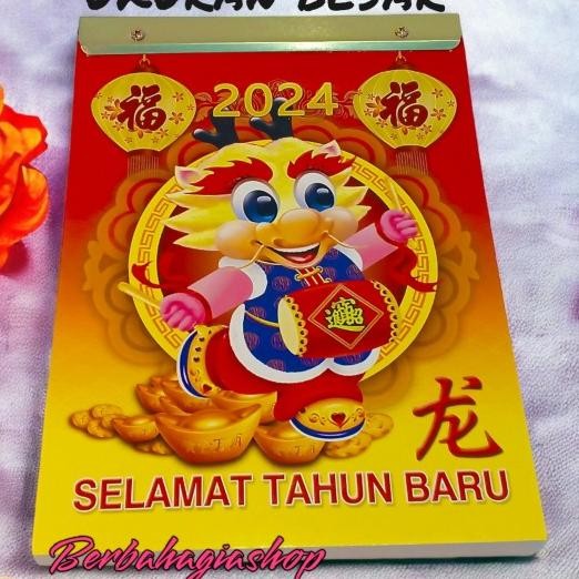 Kalender Calendar China Cina Jawa Arab Robek Harian Tahun 2024 Besar