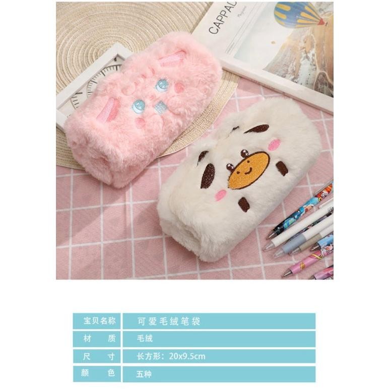 

By05 TEMPAT PENSIL BULU BONEKA SAPI DOMBA KELINCI | POUCH KOSMETIK | TEMPAT HP Hemat