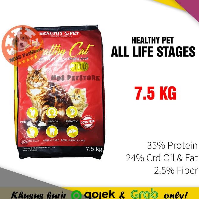TERBARU Healthy Pet Cat Food 7.5 Kg for Kitten and Adult Pork free | 7.5kg