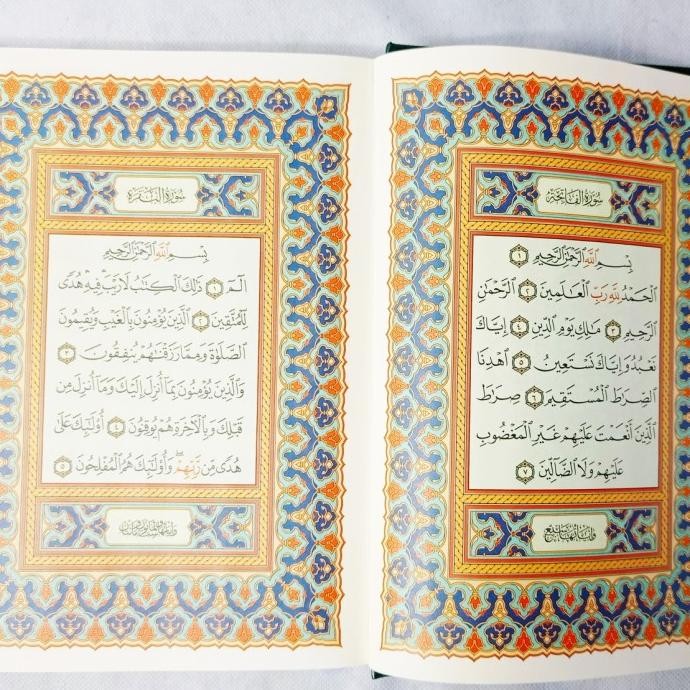 

Mushaf Al Quran Asmaul Husna Damaskus Suria 17 x 24 cm