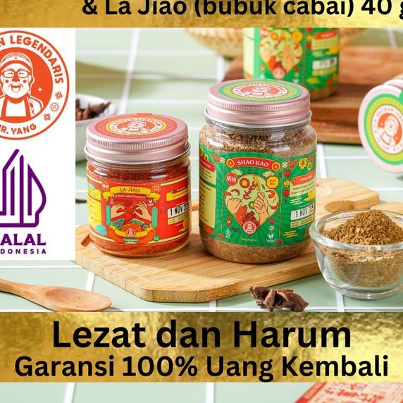 

Racikan Legendaris Paket Bumbu Shaokao Shao Kao 110 Gram Dan La Jiao Bubuk Cabe Kering 40 Gram Tus Goreng Panggang Bbq