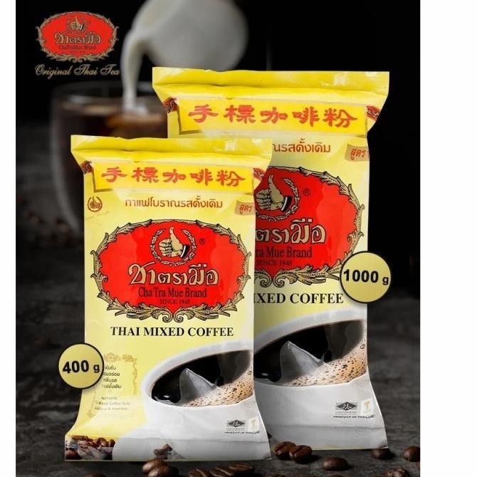 

Coffee Thai Chatramue/Chatramue Brand 1000Gram