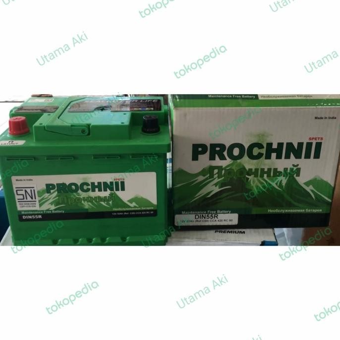 AKI KERING MOBIL PROCHNII DIN55R 56090