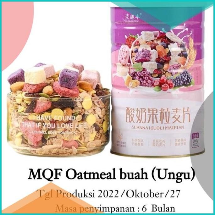 

Oufen Lotus Root Powder Oatmeal Nuts Healthy Food 8JVLZ4 suku c