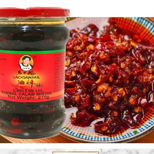 

Lao Gan Ma Chili In Oil Laoganma Chili Oil Sambal Nyak Nyak Cabe