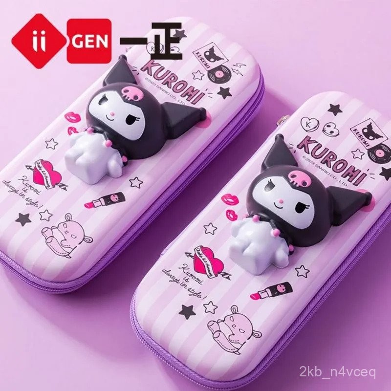 

3D Decompression Sanrio Series Kuromi Stationery Set Cute Cartoon Pencil Case Large Capacity Student Supplies Stress Reliving 4RVN