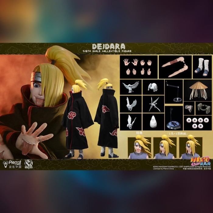 DP PO Rocket Toys 1/6 Deidara - ROC008 - Naruto