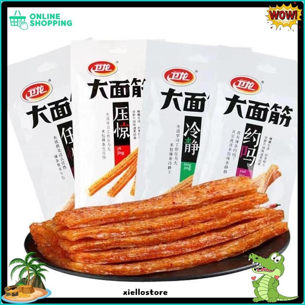 

[Halal] Latiao Weilong Pipih 65 Gr (Murmer)