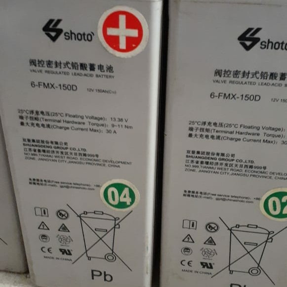 aki battery vrla shoto 6-fmx150d 150ah 2nd solar panel plts