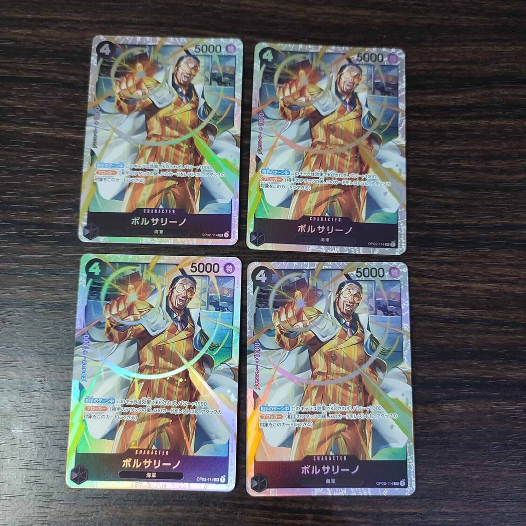 one piece Playset Borsalino OP02-114 SR original