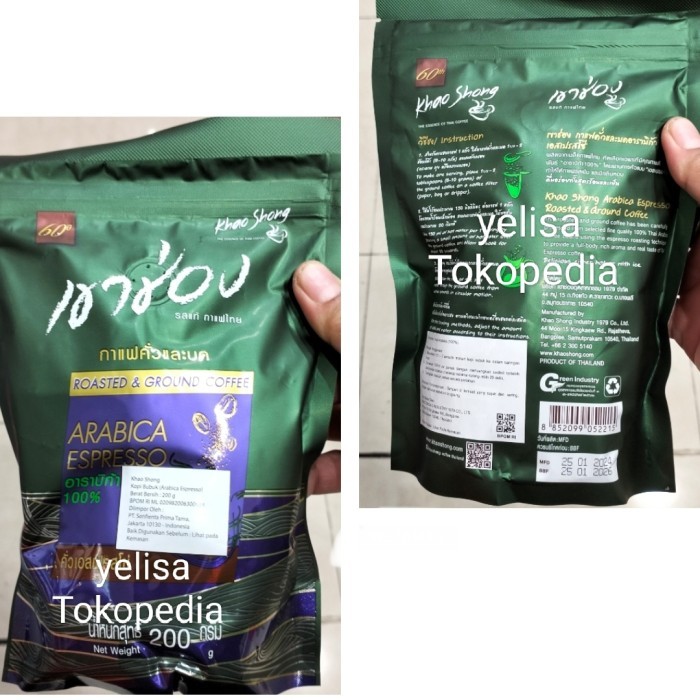 

Khao Shong Arabica Espresso Kopi Bubuk 200Gr