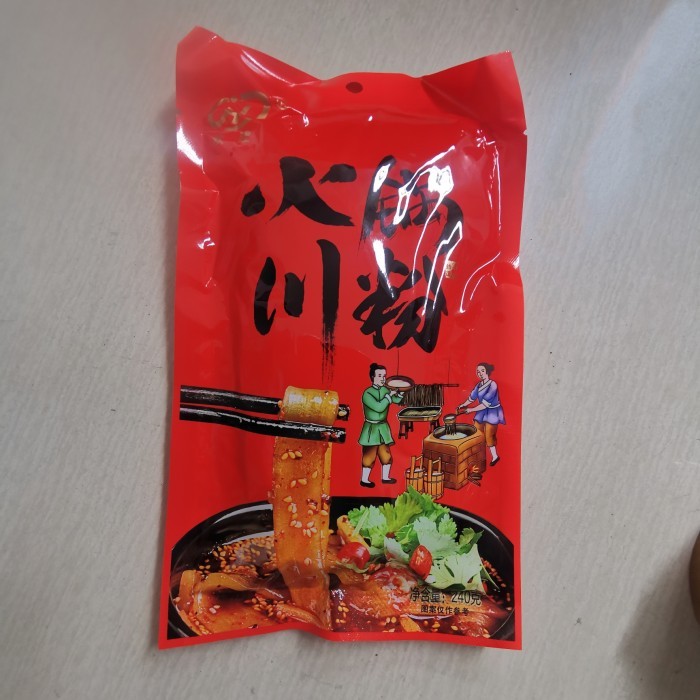 

Ready Mie Hotpot Ubi Lebar/ Hoguokuanfen