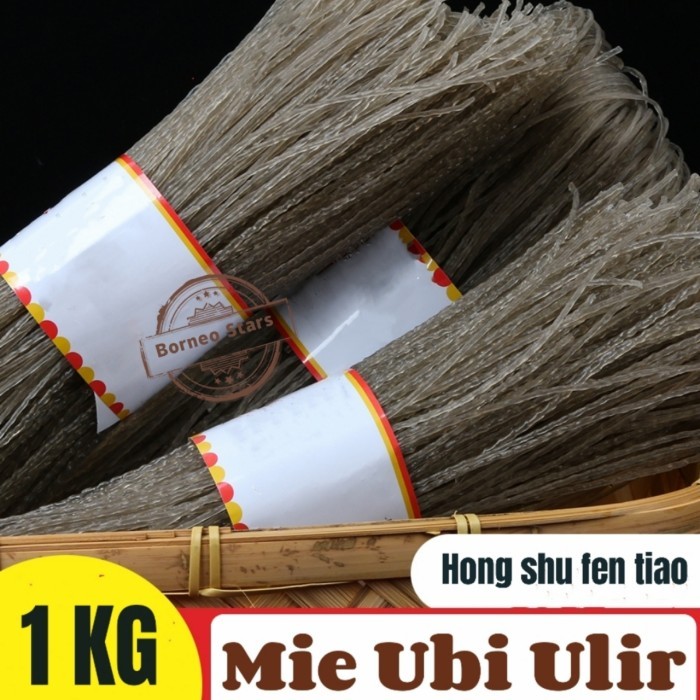 

Ready Mie Ubi Merah Ulir //Hongshu Fen Tiao