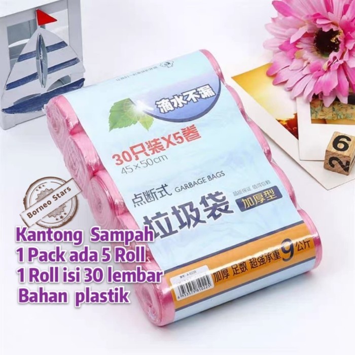 

Ready Kantong Sampah Praktis /Garbage Bag Plastik