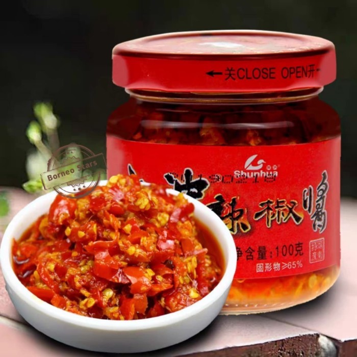 

Ready Sambal Biji Cabe Chili Dachong 100 Gram/Botol