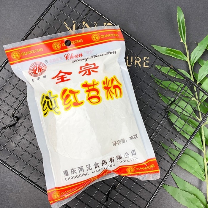 

Ready Hong Shao Fen Tepung Ubi Merah Halus