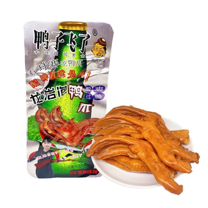 

Ready Cemilan Instant Ceker Bebek Pao Ya Zhua