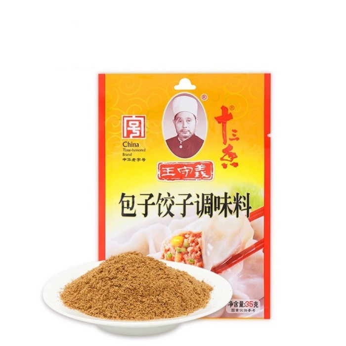 

Ready Wsy Bumbu Penyedap Pangsit Bakpao Shui Kiaw