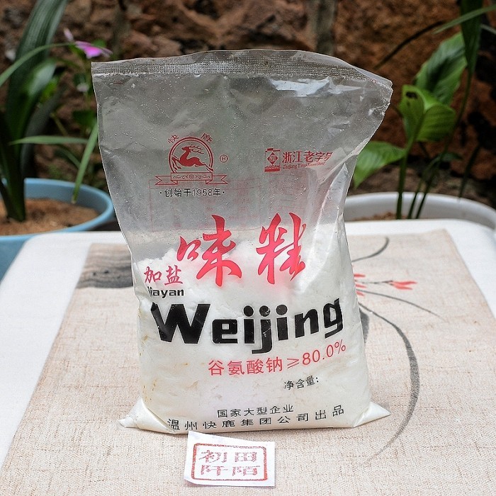 

Ready Penyedap Rasa Wenzhou Kuai Lu Wei Jing