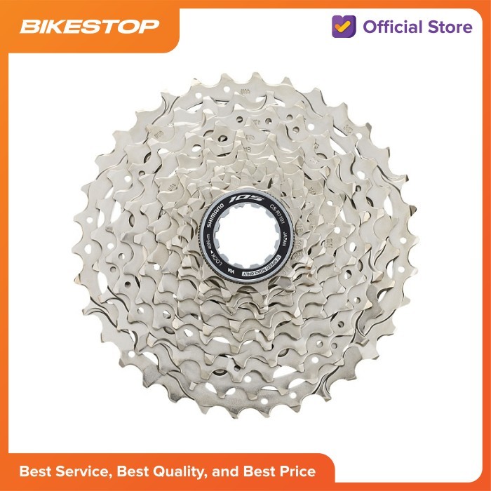 SHIMANO 105 CASETTE SPROCKET 12 SPEED CS-R7100-12S E-KATALOG-