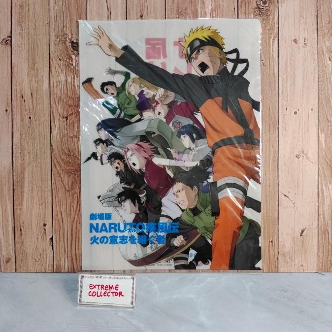 

Baru | Clear File Holder Cover Map Official Naruto Shippuden The Movie Konoha