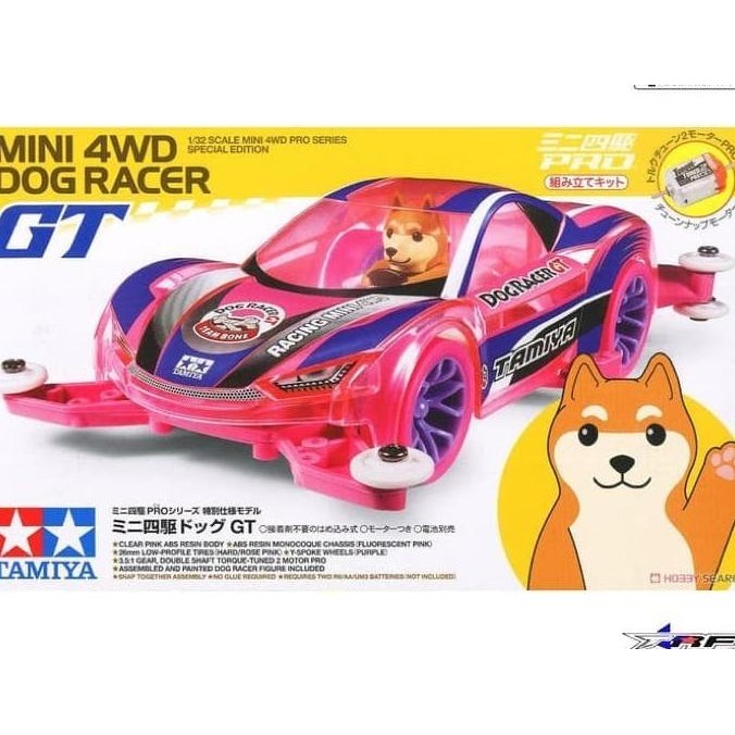 TAMIYA 95366 DOG RACER GT