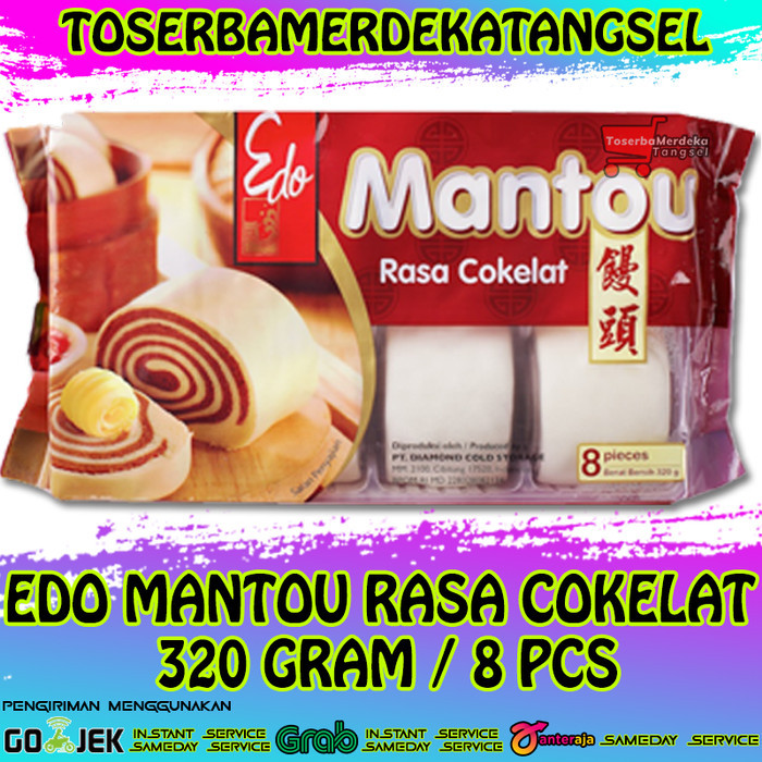 

EDO Mantou Chocolate 320 gr Roti Sepan untuk Dimsum / Snack / Frozen