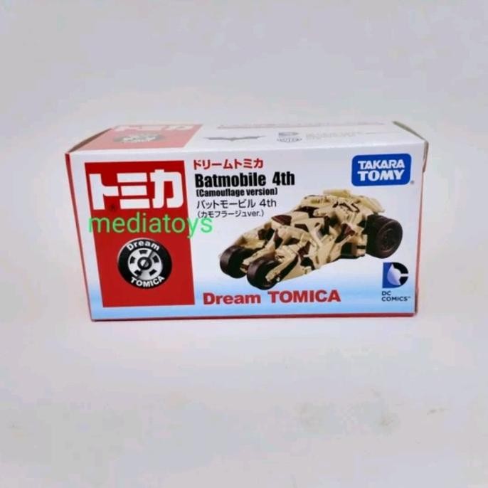 tomica dream & disney karakter batmobil