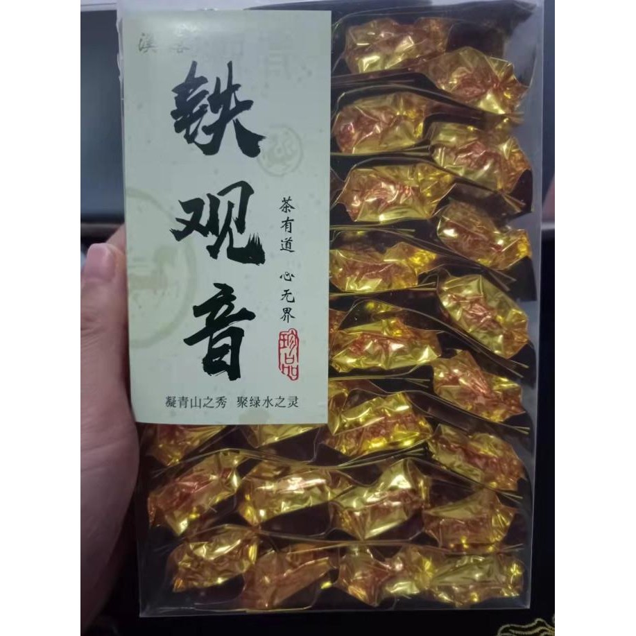 

NEW PRODUK DAUN TEH TIE GUAN YIN 250 GRAM !!!!!