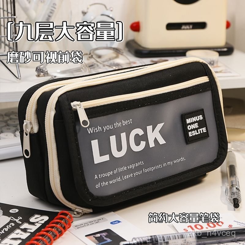 

Letter Printing Flip Pencil CaseinsGood-looking25Set New Pencil Box Large Capacity Stain-Resistant Stationery Box H7IJ