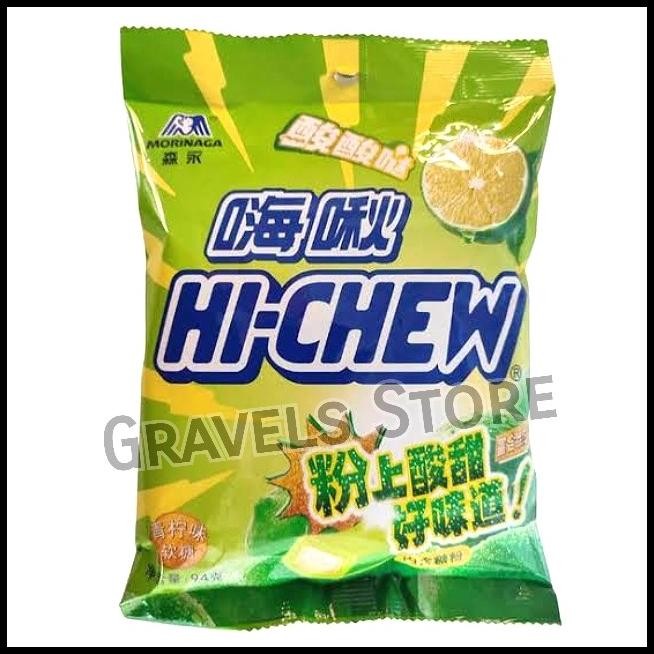 

[118Gr] Morinaga Hi-Chew Chewy Candy / Hi Chew Soft Candy - Permen Lunak Jepang